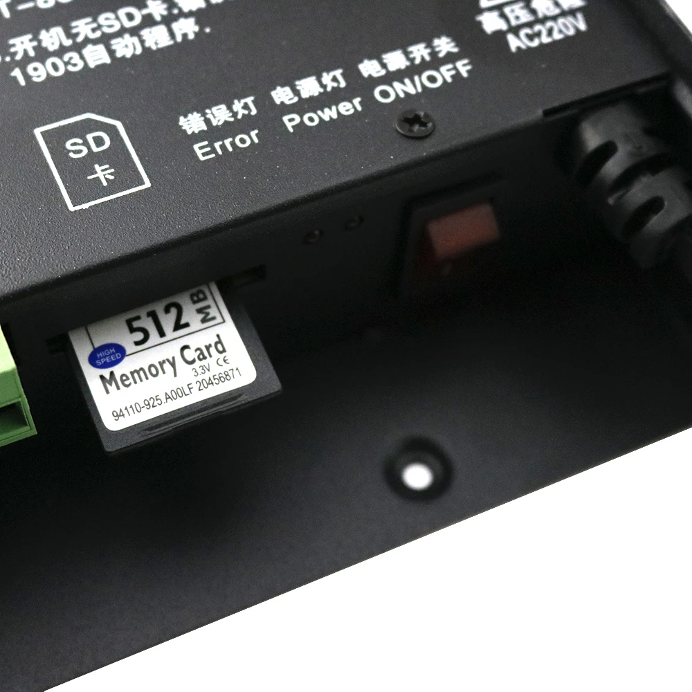 8192 pixels t8000 T-8000A ac 220 v
