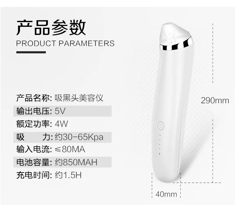 Уход за кожей пор прибор для вакуумной чистки угрей для удаления прыщей Удаление прыщей вакуумный всасывающий инструмент Уход за лицом