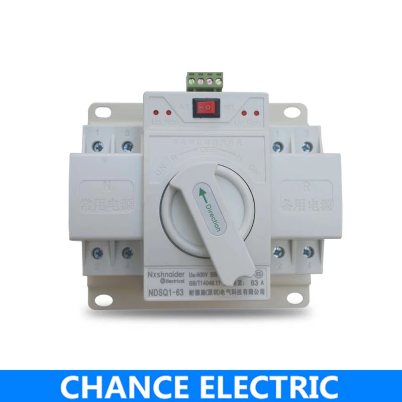 2P 63A 230V MCB type Dual Power Automatic transfer switch ATS freeshipping 2P 63A 230V MCB type Dual Power Automatic transfer switch ATS freeshipping