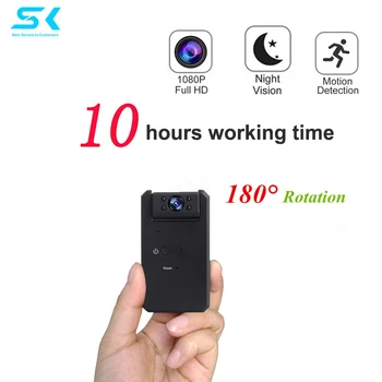 

working 10 hours 1080P Infrared Night Vision Mini DV Camera Nanny Digital Micro Cam Motion Detection Mini Camcorder pk SQ8 SQ11