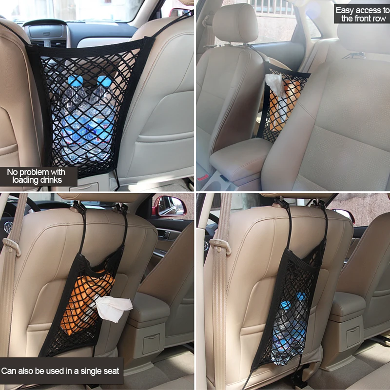 Новейший автомобильный барьер с сетчатой защитой от столкновений для детей, сетка для спинки сиденья, авто Органайзер, сумки для безопасности автомобиля, эластичная защита