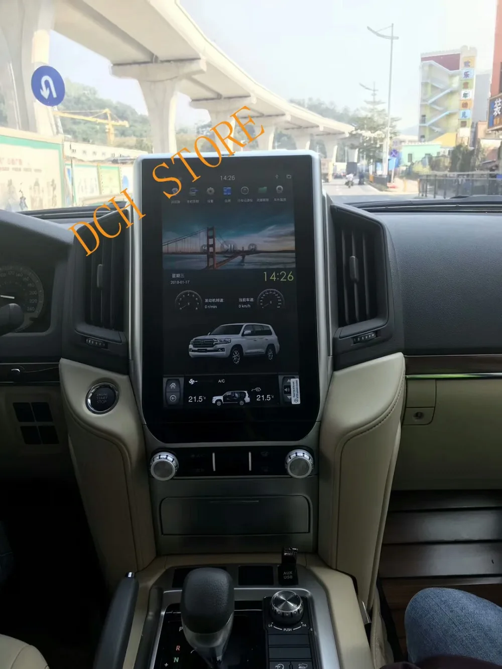 13,6 дюймов вертикальный tesla стиль Android автомобильный DVD gps навигатор для Toyota LandCruiser land cruiser LC200 PX6