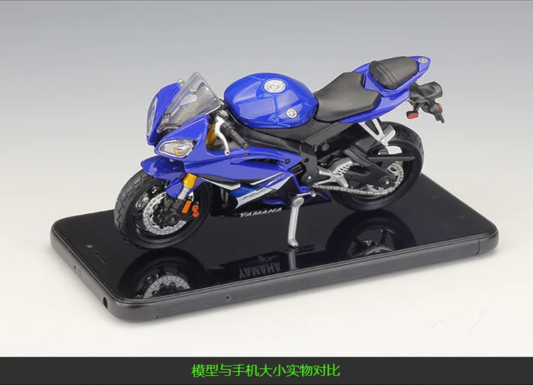 1:18 Maisto YAMAHA YZF-R6 литой мотоцикл