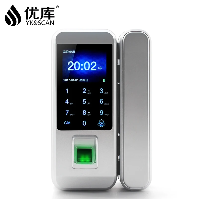

fingerprint door lock