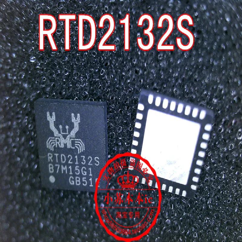 5 unids/lote RTD2132S RTD2132N RTD2132N CGT nuevo original|lot|lot ...