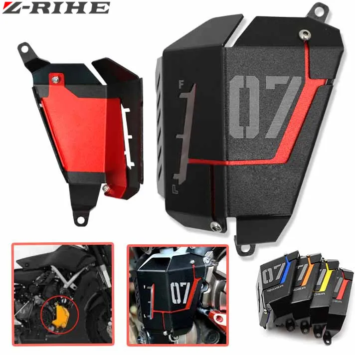 

motorcycle Coolant Recovery Tank Shielding Guard Frame Cover Protector For Yamaha MT-07 FZ-07 MT FZ 07 2014-2016 MT-07 FZ-07 mt