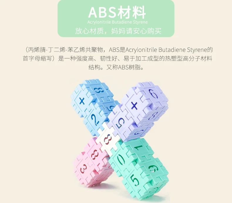详情-790_03