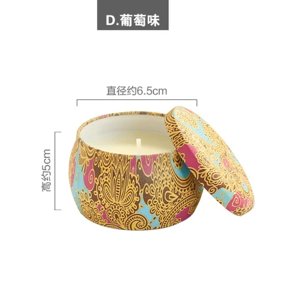 D With candle Оловянный аромат Ароматизированная свеча ручной работы натуральный Свадебный красивый подсвечник Бенгальский де Бода день рождения свечи баночки 3DLZJ17 - Цвет: D With candle