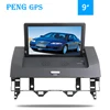 Автомобильный мультимедийный плеер, Android 2 + 32 ГБ, DVD, GPS для Mazda 6 2002 2003 2004 2005 2006 2007 2008, аудио, радио, стерео навигация ► Фото 1/6