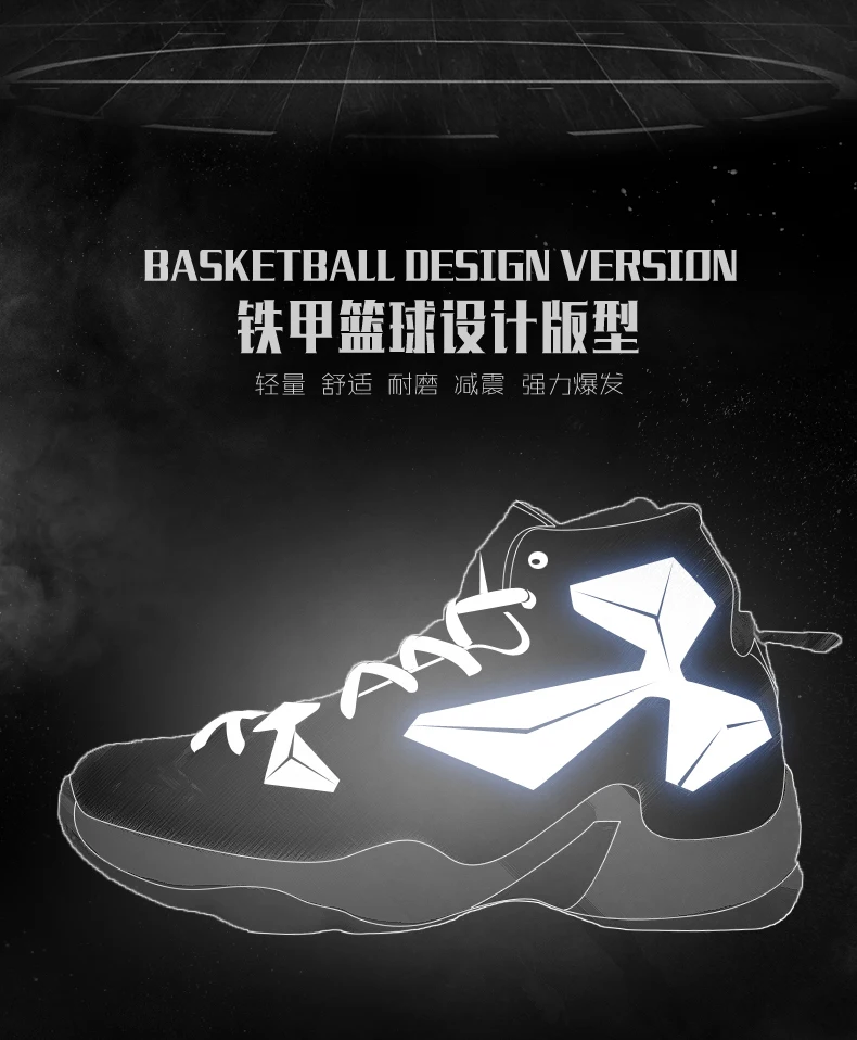 Для Мужчин's Баскетбол Иордания обувь zapatillas hombre новые высокие Баскетбол кроссовки Для мужчин мальчиков Размеры 36- 45