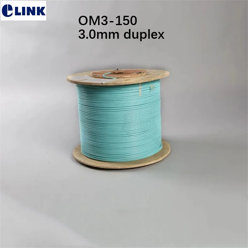 

fiber optic cable OM3-150 duplex 3.0mm aqua color indoor for fiber patchcords 1.5km/roll ftth optical fibre DX wire ELINK 1500m