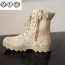 big size 37–45 Men Combat Boots Shoes Male Tactics Boots Desert Shoes Camouflage Military Tactical Boots Sapatos Masculino