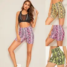 Женские неоновые шорты для спортзала с высокой талией, спортивные шорты для йоги, сексуальные леггинсы, спортивная одежда