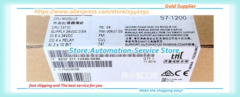

1211C 6ES7211-1HE40-0XB0 Boxed New Original PLC S7-1200 Module In Stock