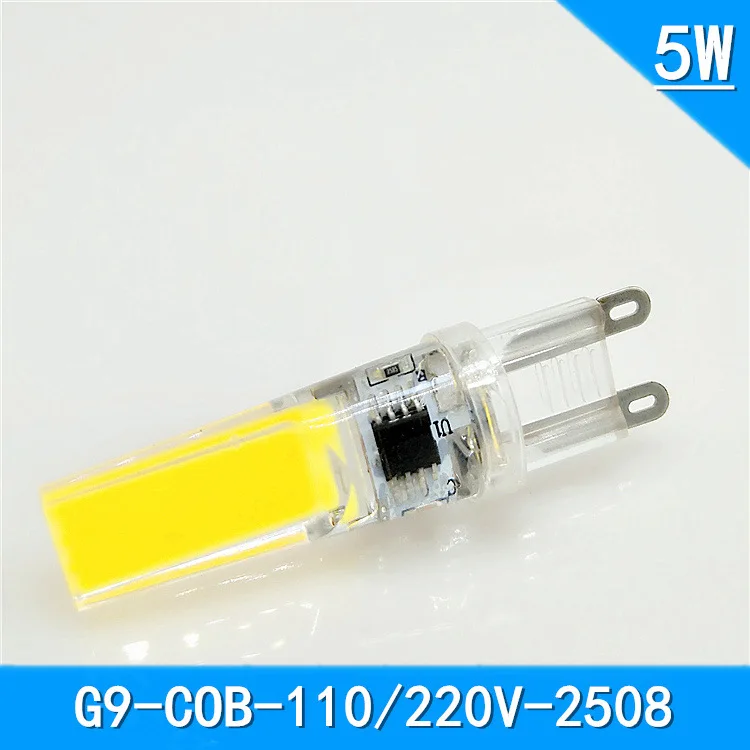 

50pcs/100pcs Dimmable Led G9 COB Corn Light 5W 2508 chip replace Chandelier led bulb lighting AC110V 120v / 220V 230v