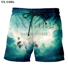 YX GIRL модные шорты для мужчин/женщин с объемным принтом размера плюс S-5XL Прямая поставка