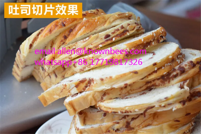 QQ20170705161949