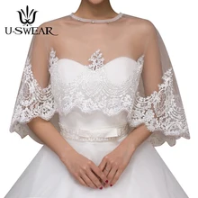 U-SWEAR Лидер продаж Сетка Sheer Кружева Флора Вышивка Болеро Для женщин куртка один размер пикантные Свадебные аксессуары Свадебные Обёрточная бумага шали