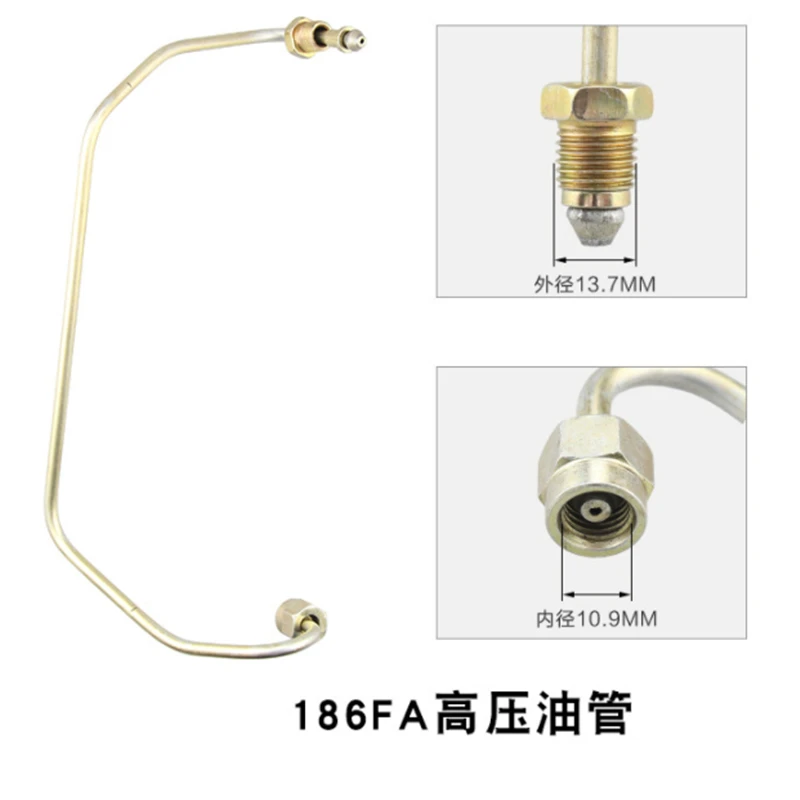 Single Cylinder Air-cooled Diesel Tiller Generator Pump 178F 173F 170 186F 186FA 188F High Pressure Tubing
