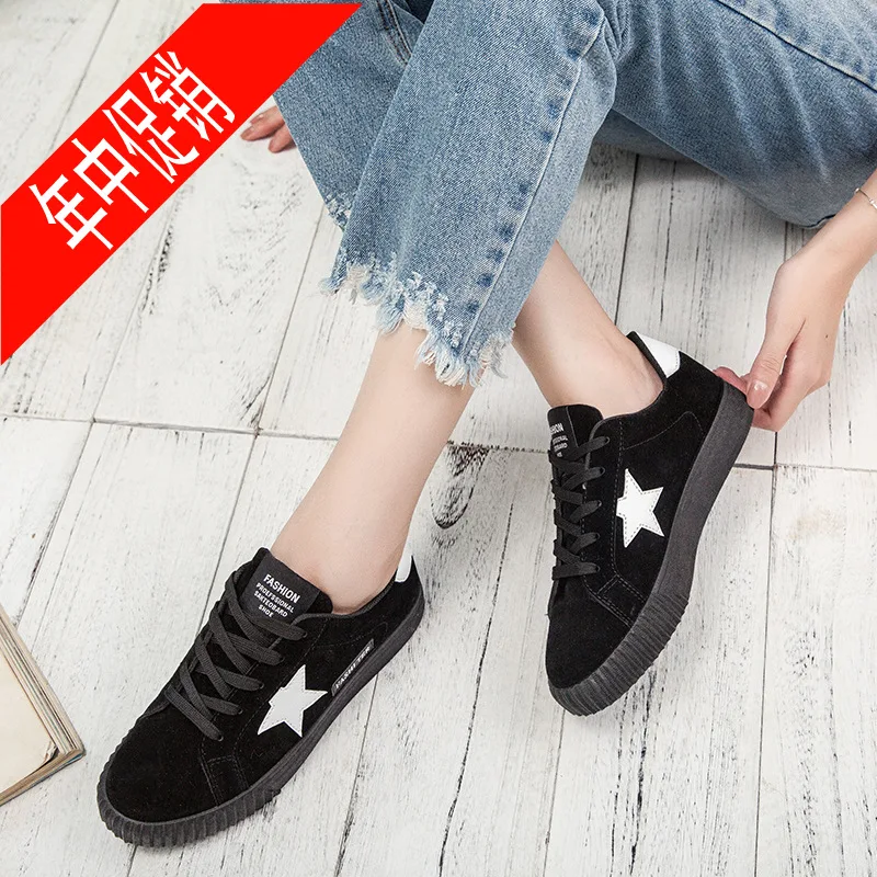 

2019 spring and summer new women's shoes Korean fashion casual large size