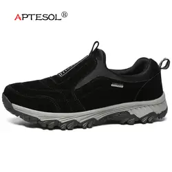 APTESOL 2018 Мужская Уличная прогулочная обувь для взрослых восхождение на горы Спортивная обувь Кроссовки нескользящие спортивные