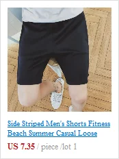 Быстросохнущие обтягивающие Женские шорты, дышащие шорты для тренировок, фитнеса, летние компрессионные удобные штаны