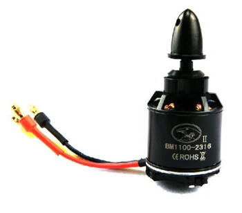 

HL 2316 / 880KV Outrunner Brushless Motor for Mini Quadcopter Multicopter