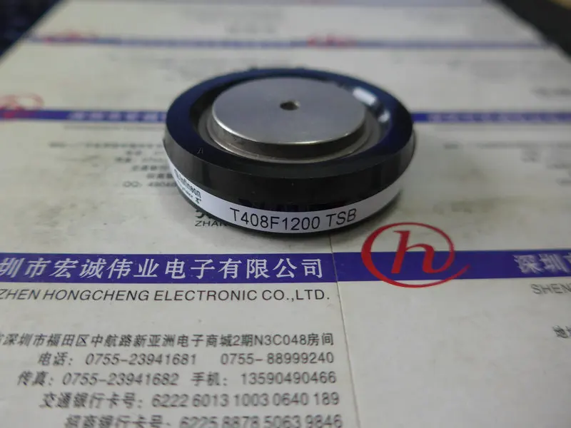 

T408F1200TSB power module