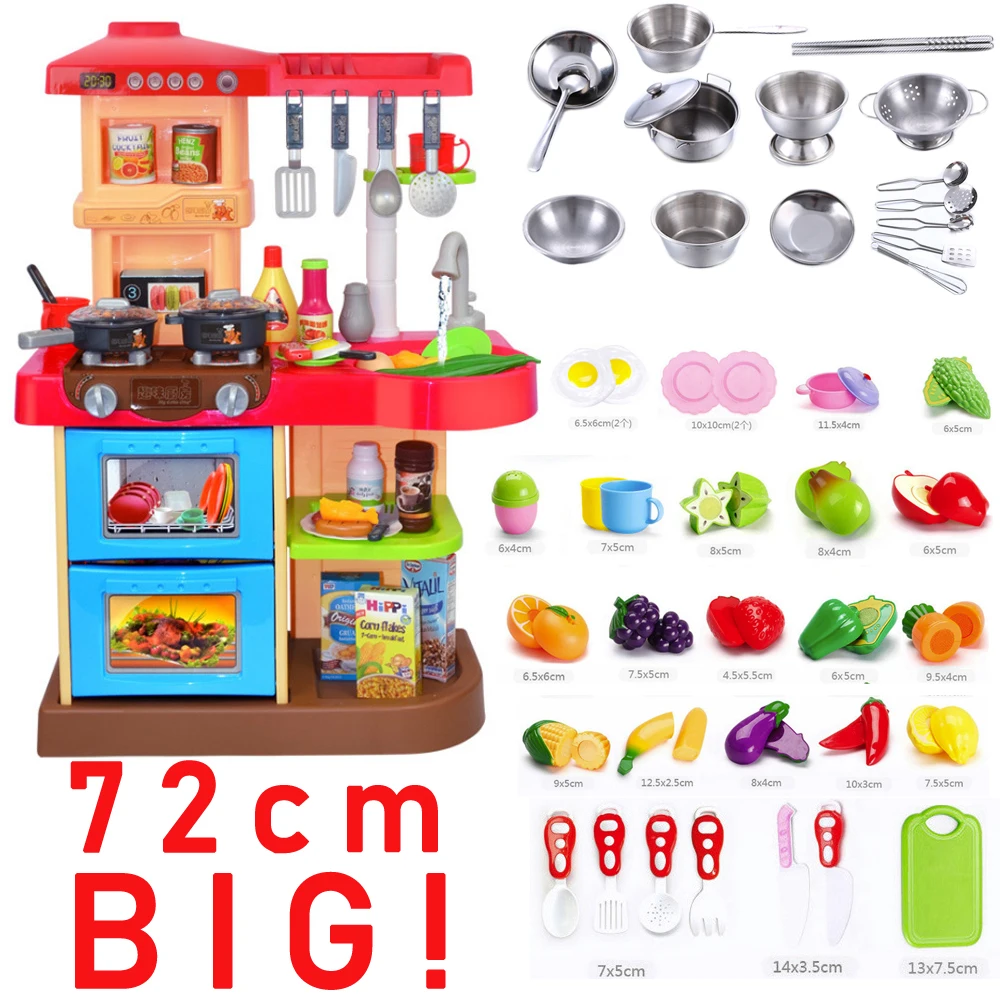 

Big 72CM 83Pcs Kinds Tableware Fittings Arrival Child Classic Pretend Play Imitate Chef Light Kitchen Sets COOK Game Girl Gift