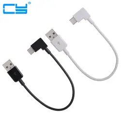 Тип usb C 100 см-300 см короткие 90 градусов кабель под прямым углом Тип usb-C 3,1 разъем провод USB C кабель для MacBook/Xiaomi 4C