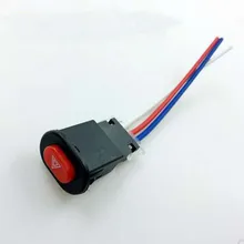 Электрический трехколесный велосипед ремонт аксессуары двойной проблесковый переключатель выключатель аварийной сигнализации электрический автомобиль кнопка включения переключатель