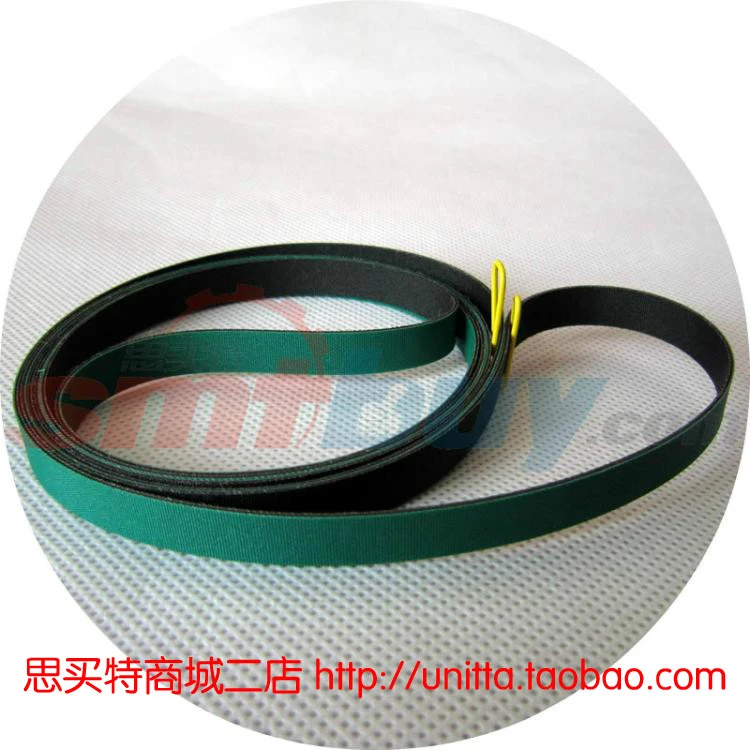 Poly Belt Sg7502p Japan Nitta Conveyor Belts Flat Belt Bollinger Please Inquiry Transmission