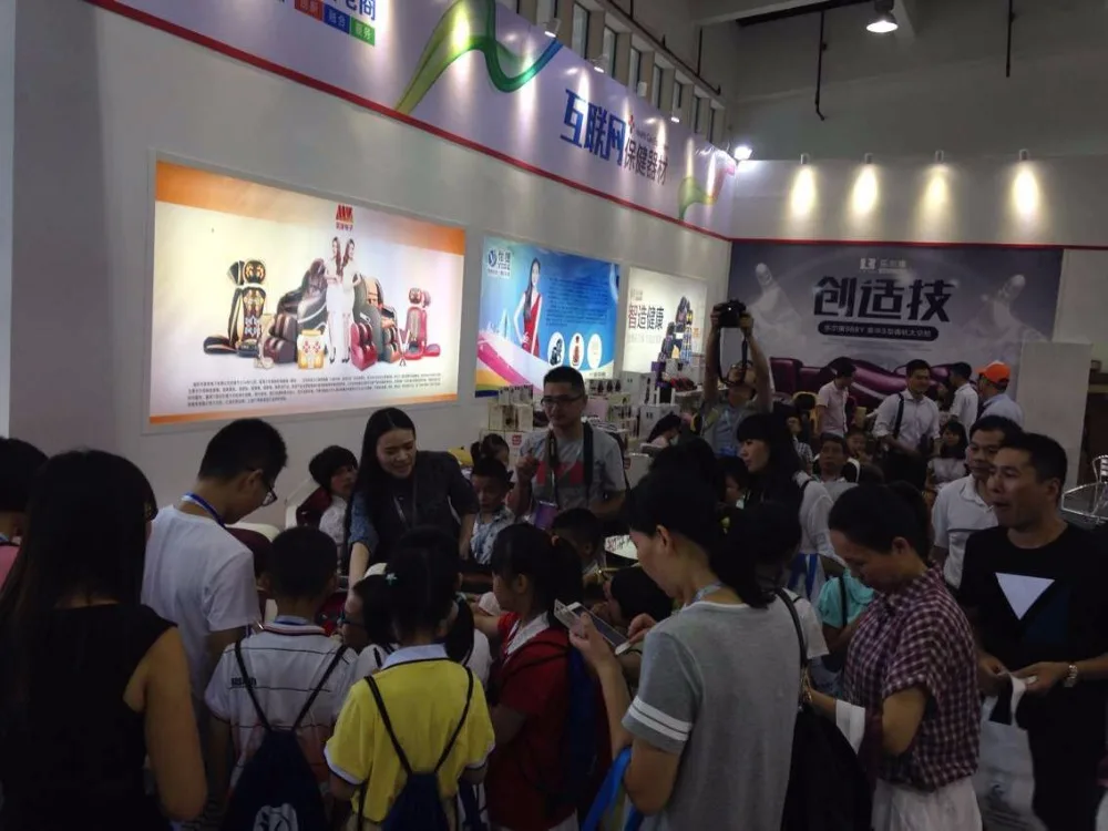 QQ20160711173322