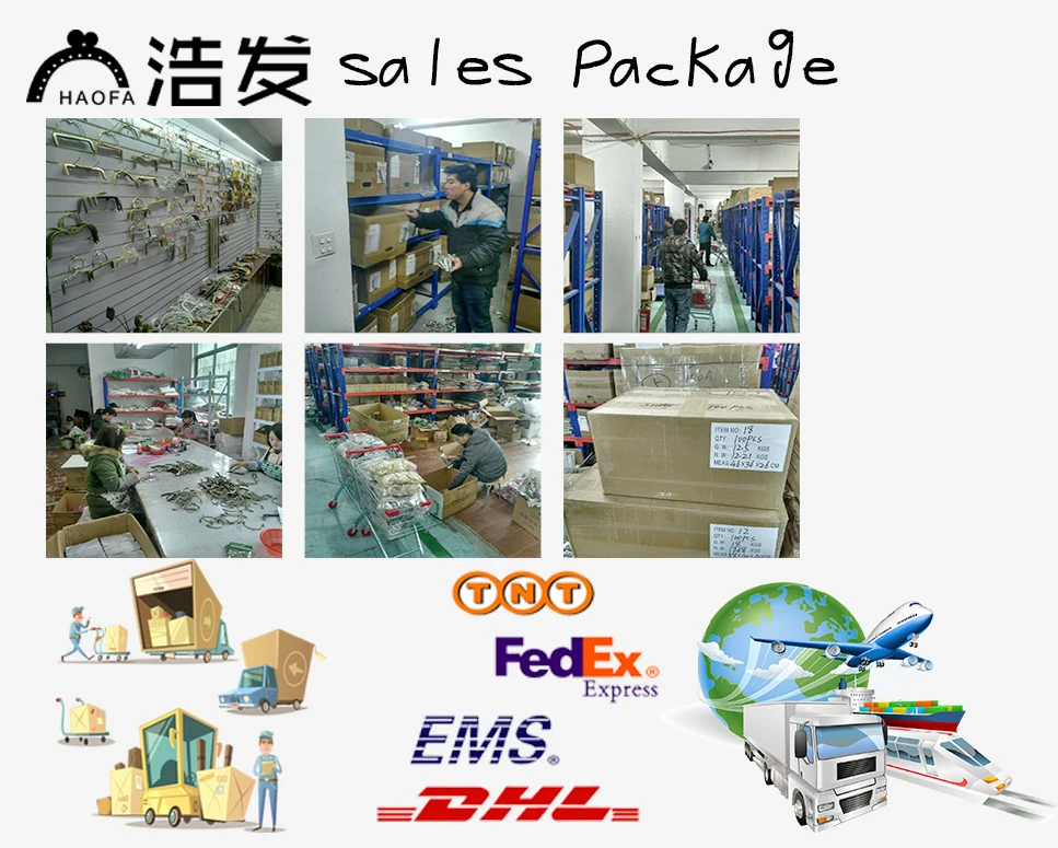 QQ20180319171750
