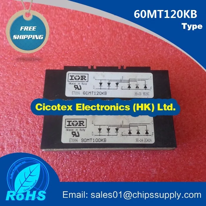 

160MT120KB Module