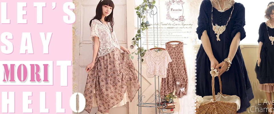 Flor do Laço Mori Menina Multi Camadas Saia Plissada Mulheres Primavera Outono Bordado Colorido Feminino Encantador Ruffle Saias A208 3 High Quality Moda Feminina