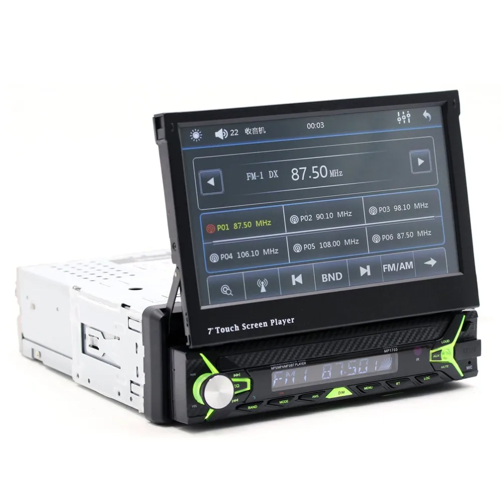 7 Inch Touch Screen Car MP5 Car Parking Assistance System Music Player Car CD Player Replacement