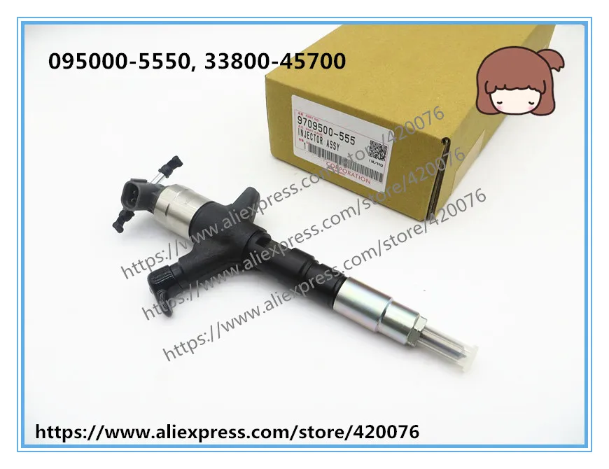 

GENUINE AND BRAND NEW DIESEL FUEL INJECTOR 095000-5550, 33800-45700, 095000-8310 FOR HD78 3.9L ENGINE
