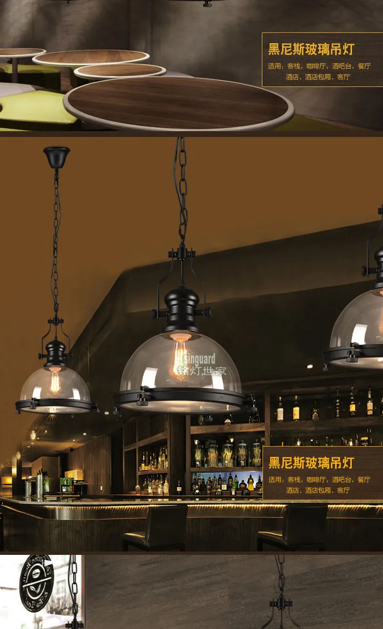 Лофт креативный ретро ресторан бар подвесной светильник Американская страна стиль кованого железа балкон промышленный подвесной светильник E27 лампа