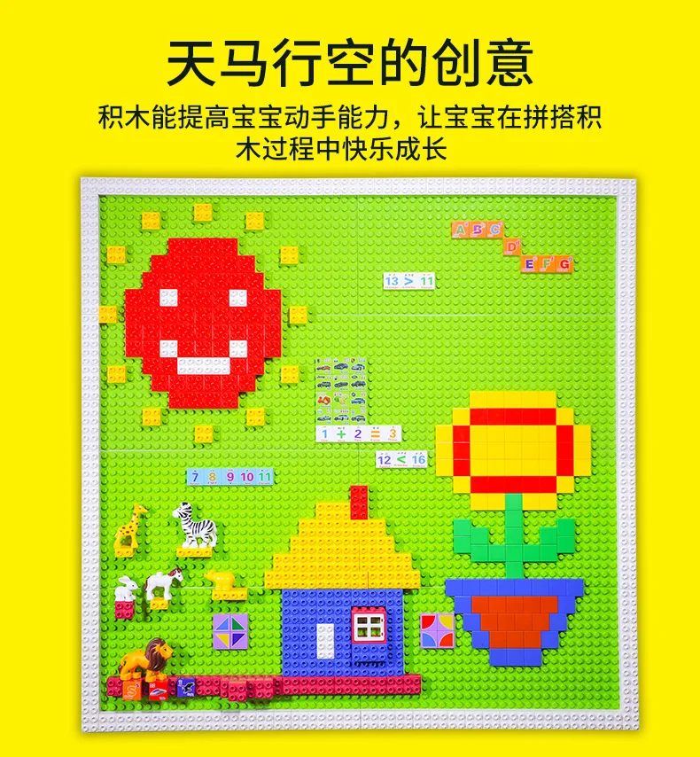9064517706_419902680