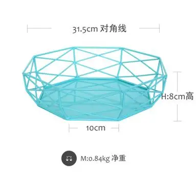 Европейский Металл octagon хранения Лотки для украшения дома подносы фрукты/конфеты/Кухня лоток для хранения косметики SNTP047A - Цвет: blue color