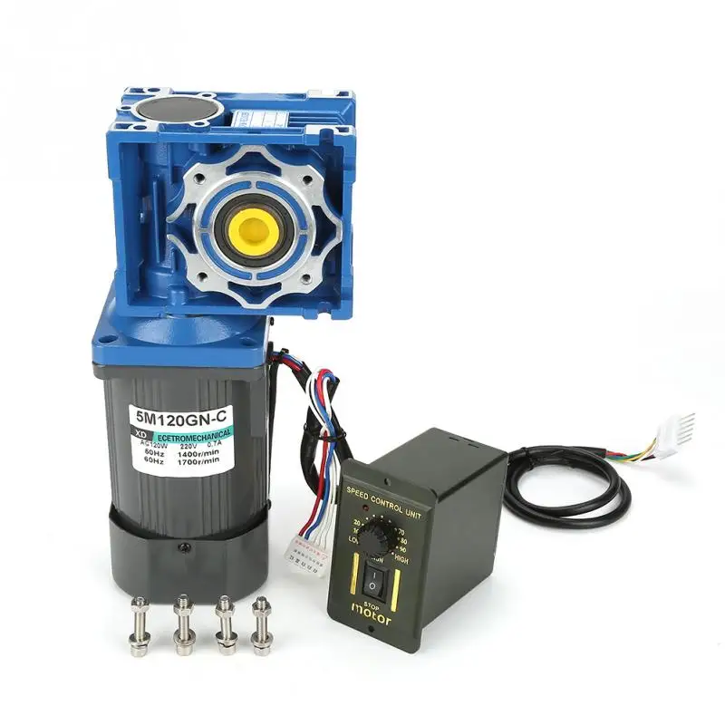 AC220V 120W Self Locking Gear Motor Worm Speed Adjustable Reduction
