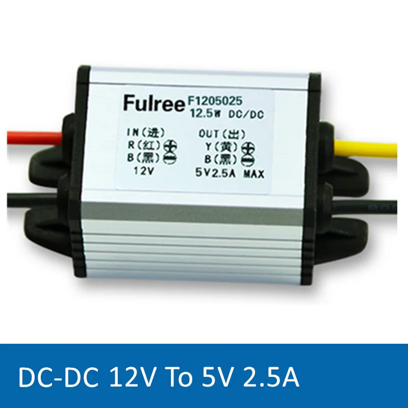 

DC-DC 12V to 5V Waterproof Step Down Converter for Cars