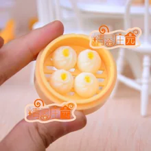 Мини кукольный домик мини-мебель модель молоко-пакет tianyi