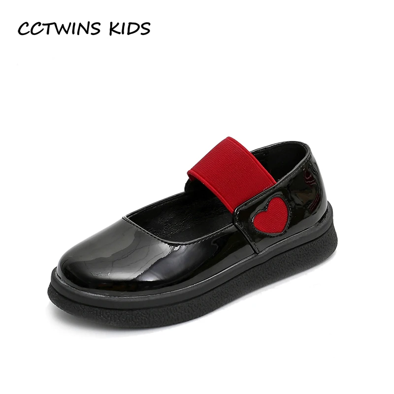

CCTWINS KIDS 2017 Toddler Patent Leather Elastic Band Shoe Children Girl Baby Brand Kid Sport Fashion Black Flat G1164
