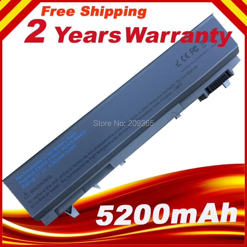 Аккумулятор для Dell Latitude E6400 E6410 ATG XFR E6500 E6510 1M215 4M529 4N369 4P887 C719R DFNCH FU268 FU272 FU274 |