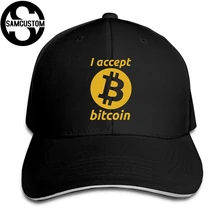 SAMCUSTOM Всесезонная универсальная Повседневная Кепка летний капюшон креативный Биткойн 3D печать козырьки сэндвич Кепка