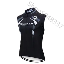 Kuota Лето Велоспорт без рукавов Трикотажный жилет MTB велосипед Джерси Ropa Ciclista Hombre Maillot Ciclismo гоночный велосипед одежда