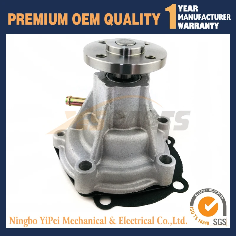 Части экскаватора водяной насос для Mitsubishi S4Q2 32C45 00023 Бесплатная доставка|pump for|pump