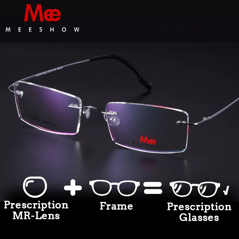 

Meeshow Brand design Rimless Glasses 100% Pure Titanium glasses optical frame with case Eyeglasses Custom myoptics Lens